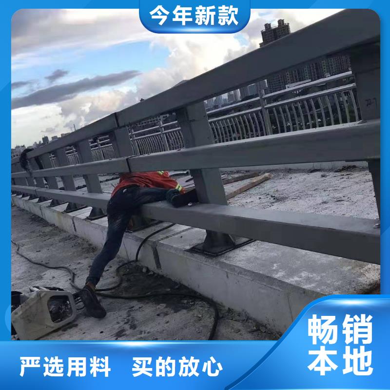 #道路安全护栏#现货供应