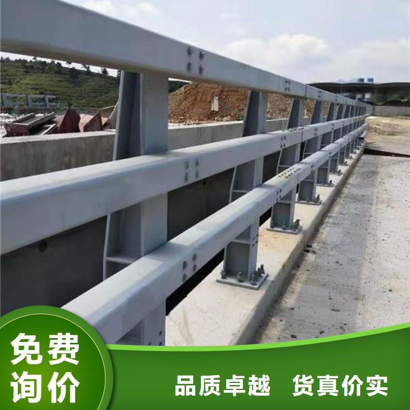 优选：道路护栏实力厂家