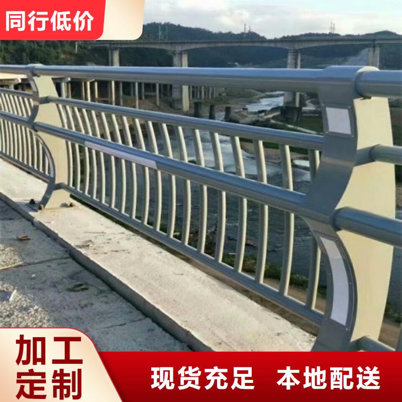 优选：道路护栏实力厂家