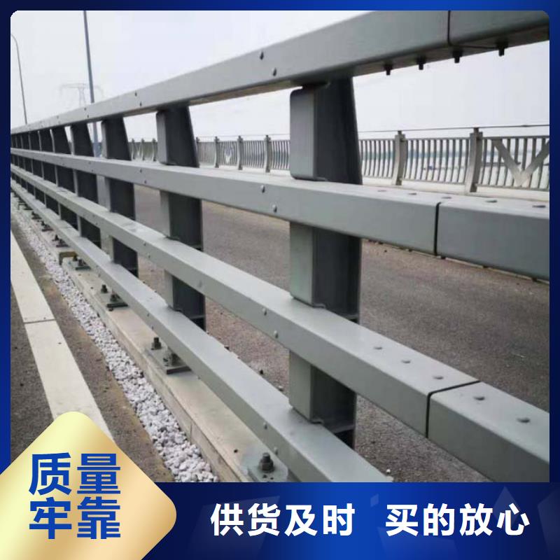 值得信赖的道路安全护栏厂家