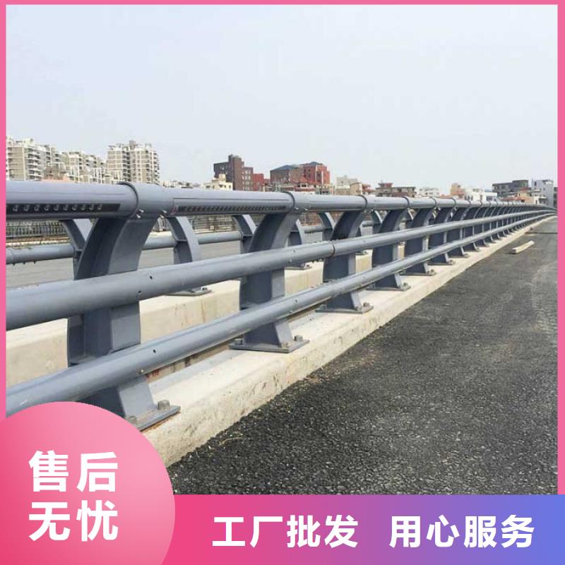 道路景观护栏百搜不如一问