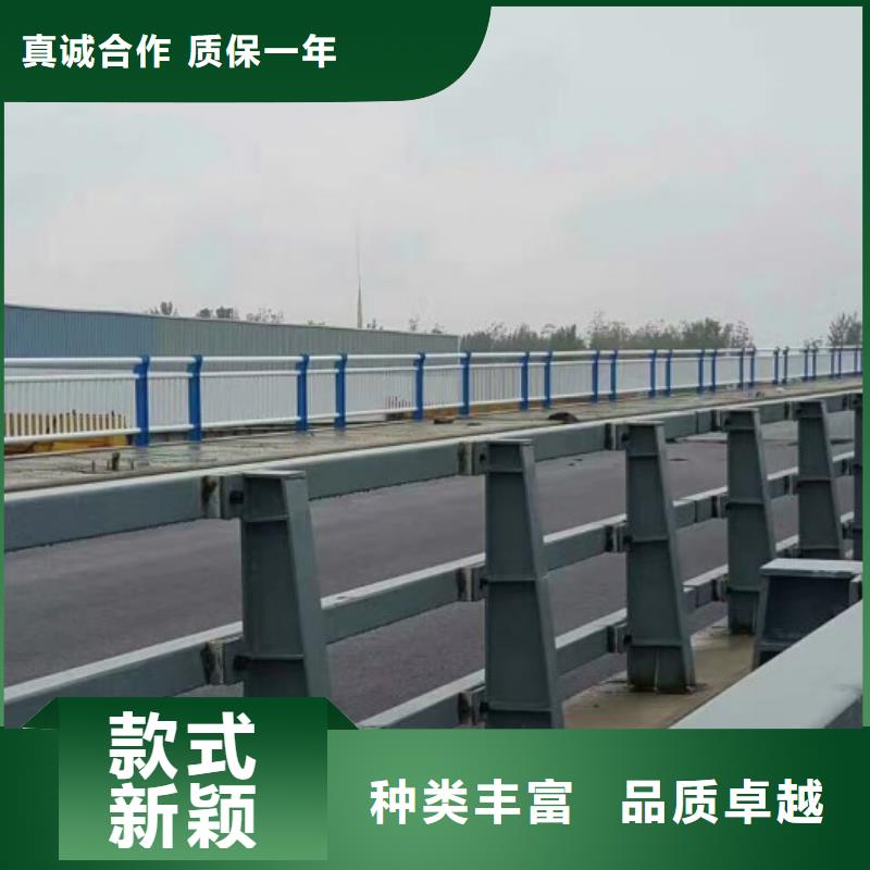 公路用护栏厂家批发零售