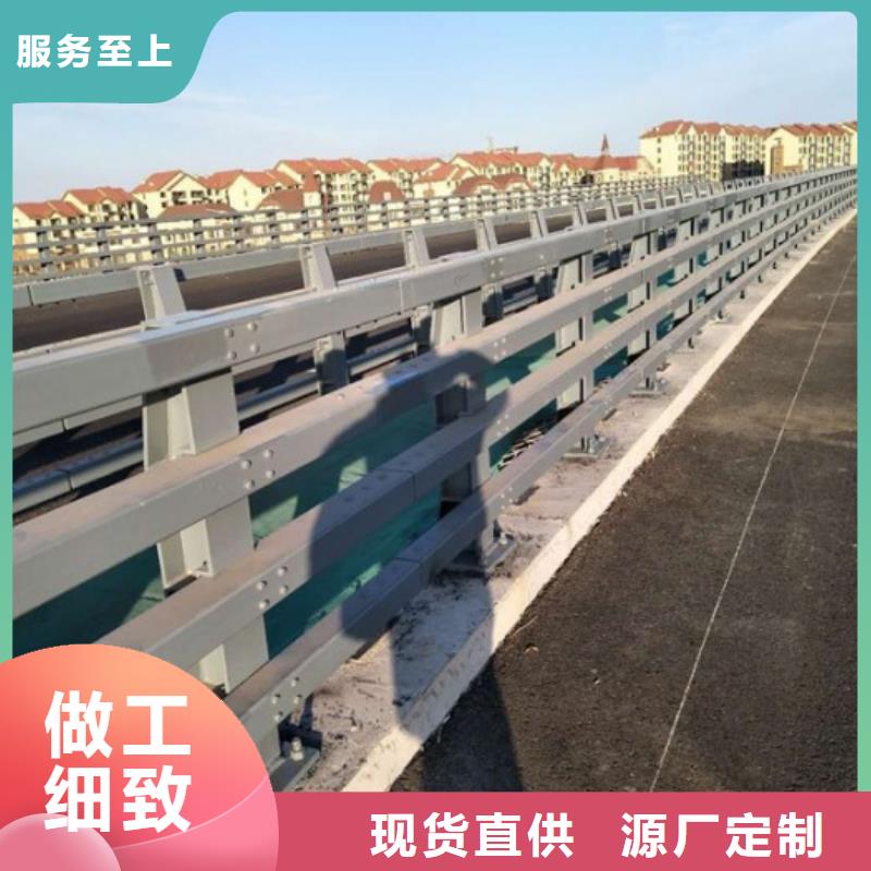 公路用护栏厂家批发零售