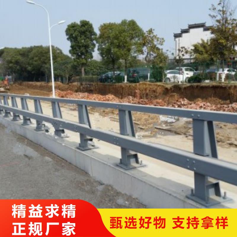 道路防撞栏杆、道路防撞栏杆厂家直销-找广斌金属材料有限公司