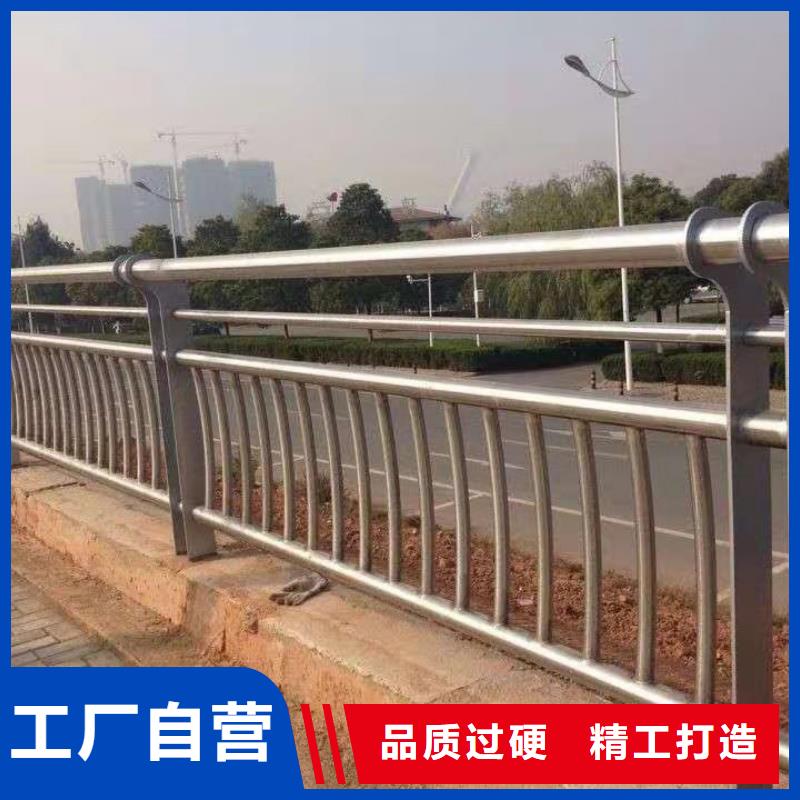 【广斌】偃师城市道路隔离护栏