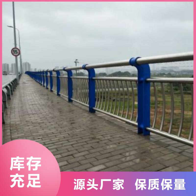 周边<广斌>生产不锈钢复合管桥梁护栏_优质厂家