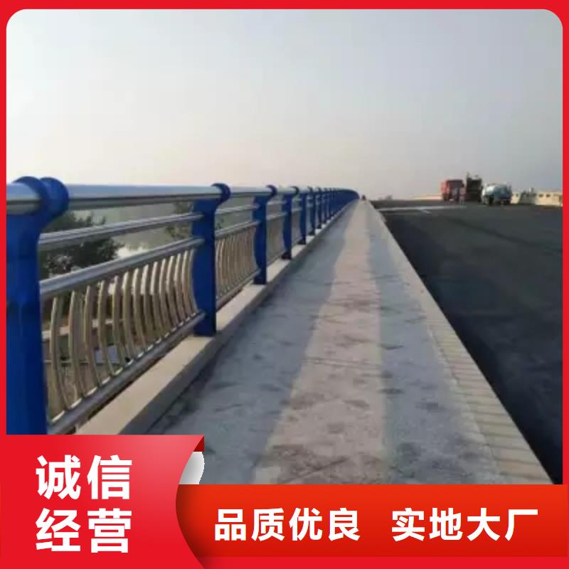 周边<广斌>生产不锈钢复合管桥梁护栏_优质厂家