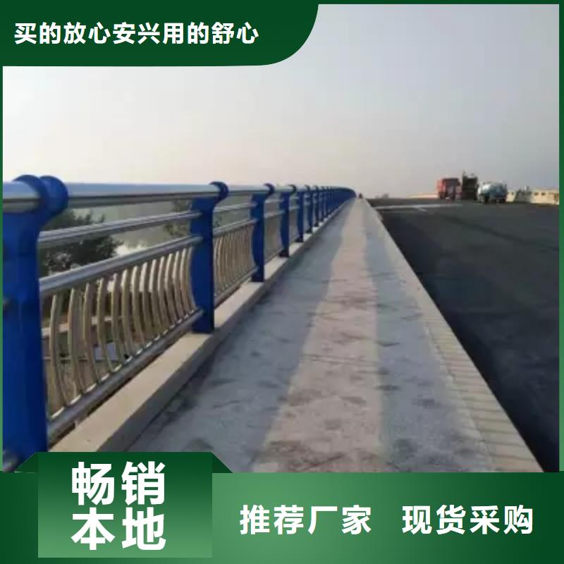 订购{广斌}经验丰富的201不锈钢复合管桥梁护栏销售厂家