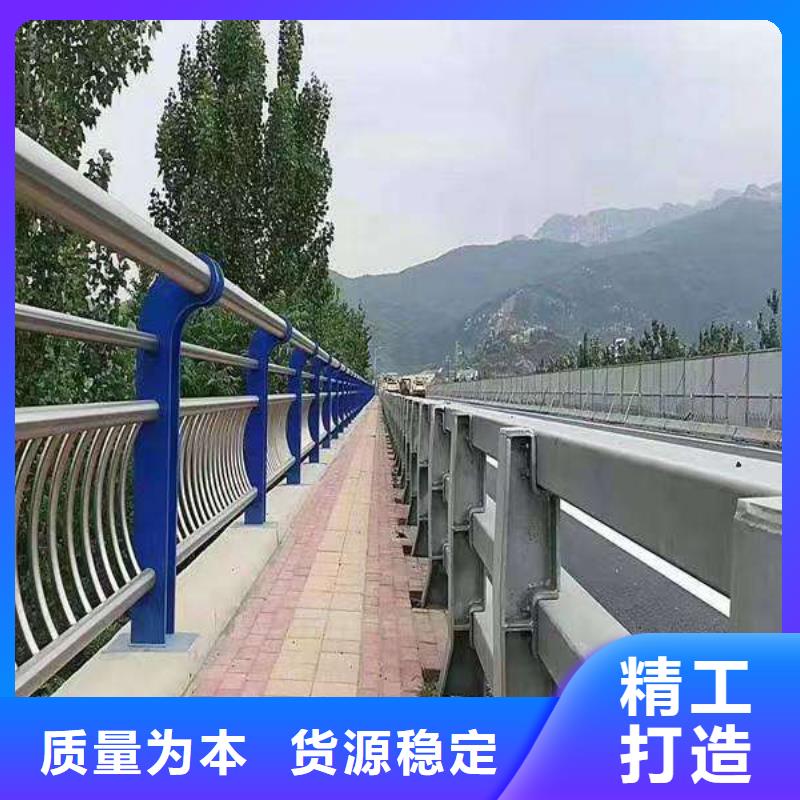 宁远县道路不锈钢复合管栏杆