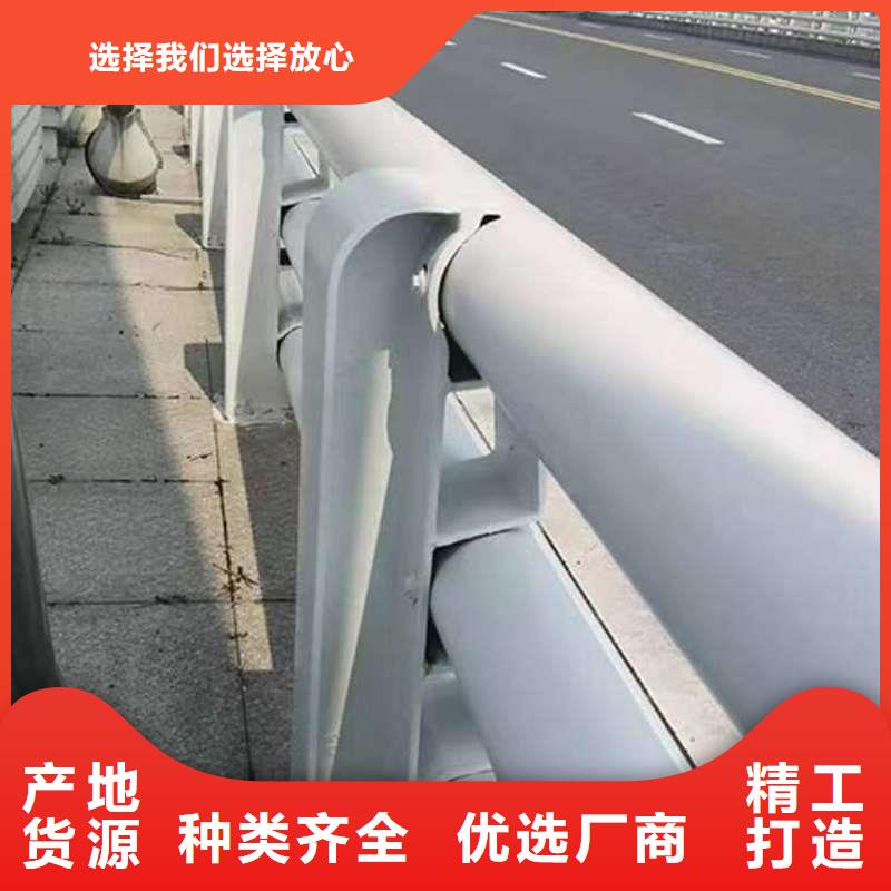 东乡县道路桥梁景观栏杆