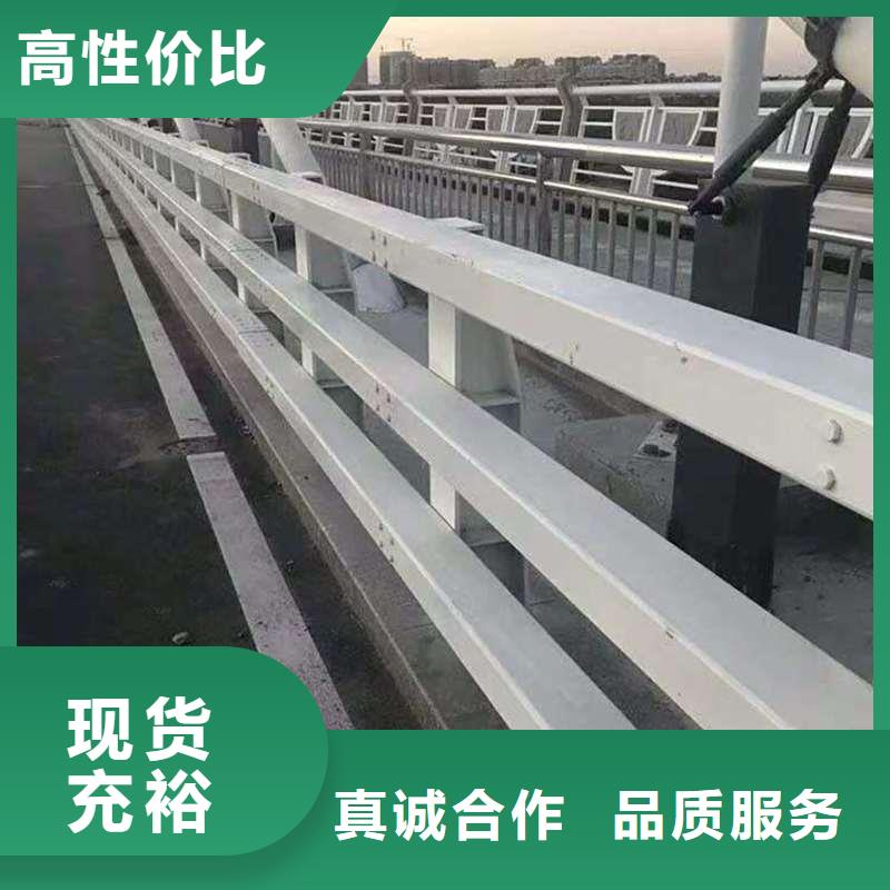 护栏【市政道路防护栏】服务始终如一