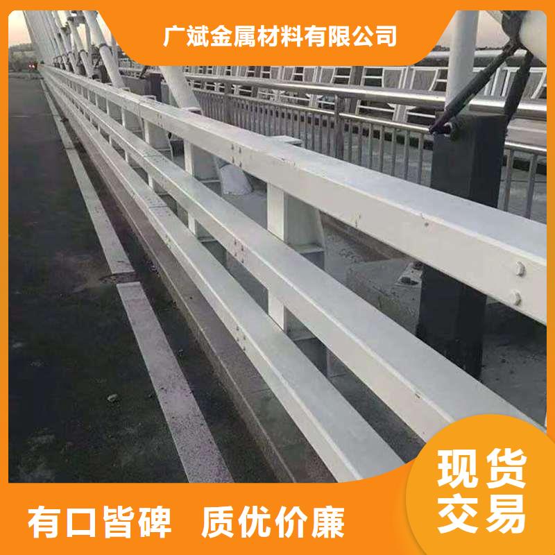 【护栏_道路护栏规格齐全实力厂家】