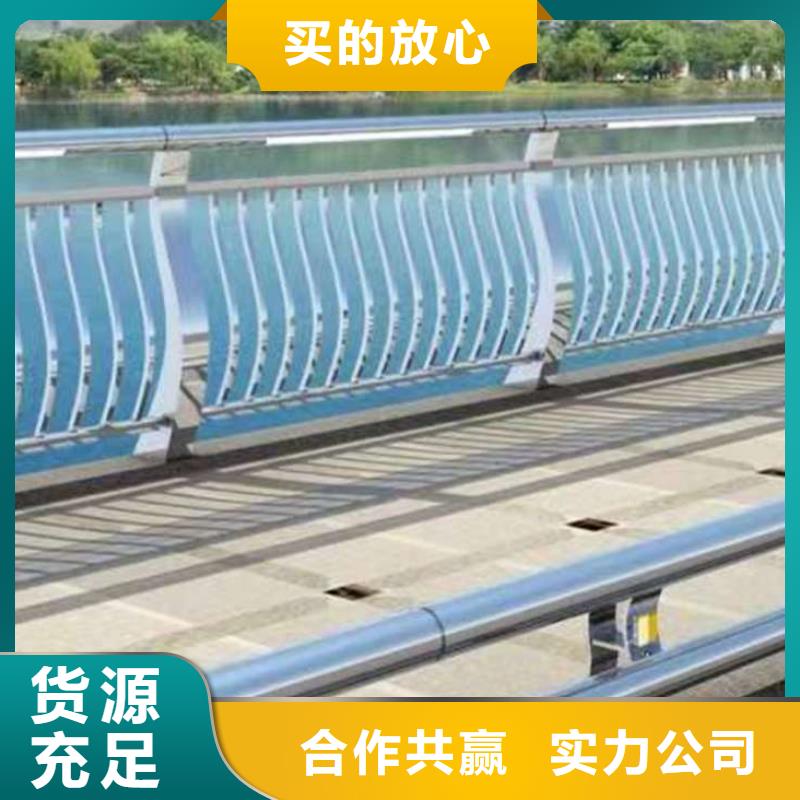 【护栏道路护栏厂家精选】