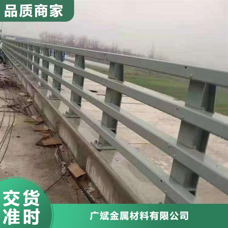 道路防撞栏杆批发-欢迎询价