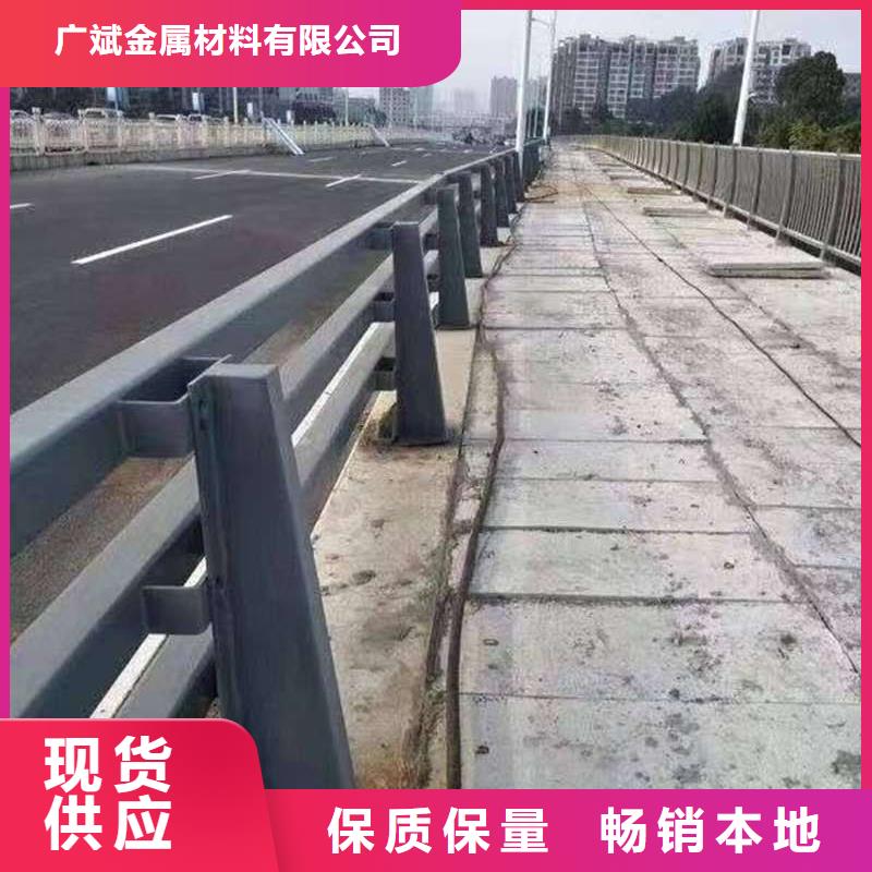 销售不锈钢复合管道路护栏_诚信厂家