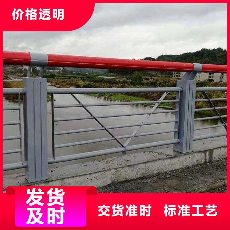 不锈钢河道护栏货真价实