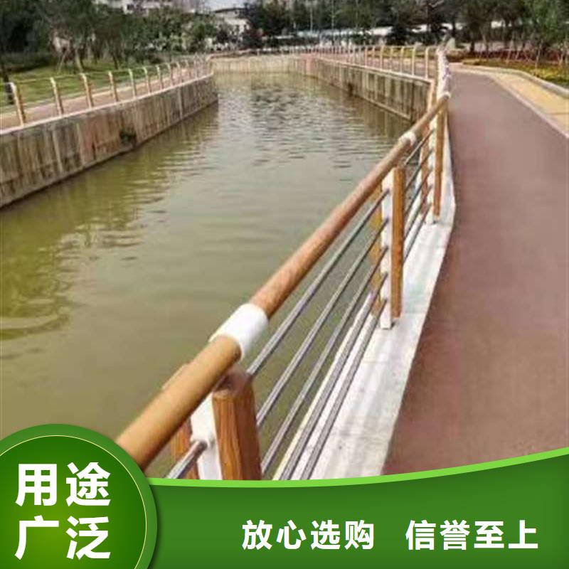 公路防撞护栏