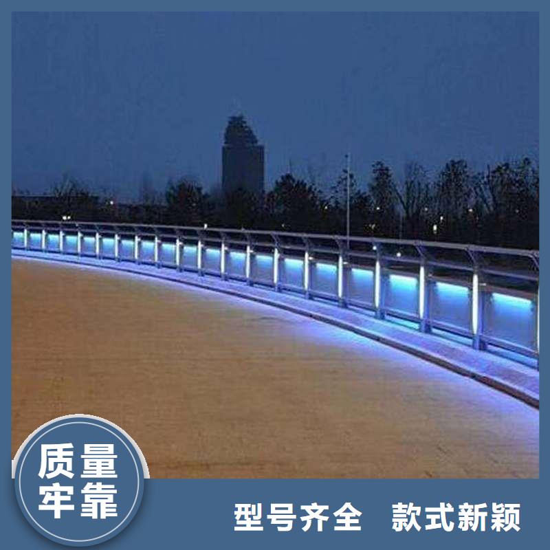 道路防撞栏杆批发-欢迎询价