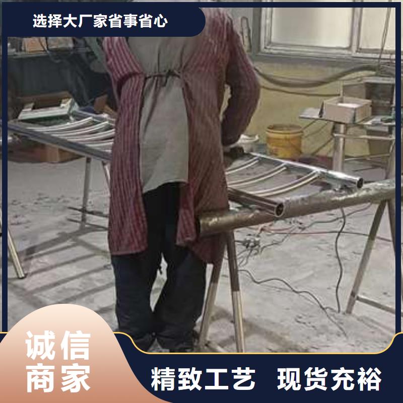 宁化县钢索不锈钢人行道护栏