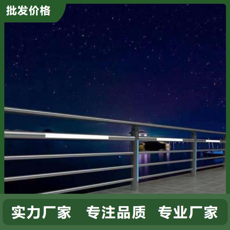 LED灯光护栏