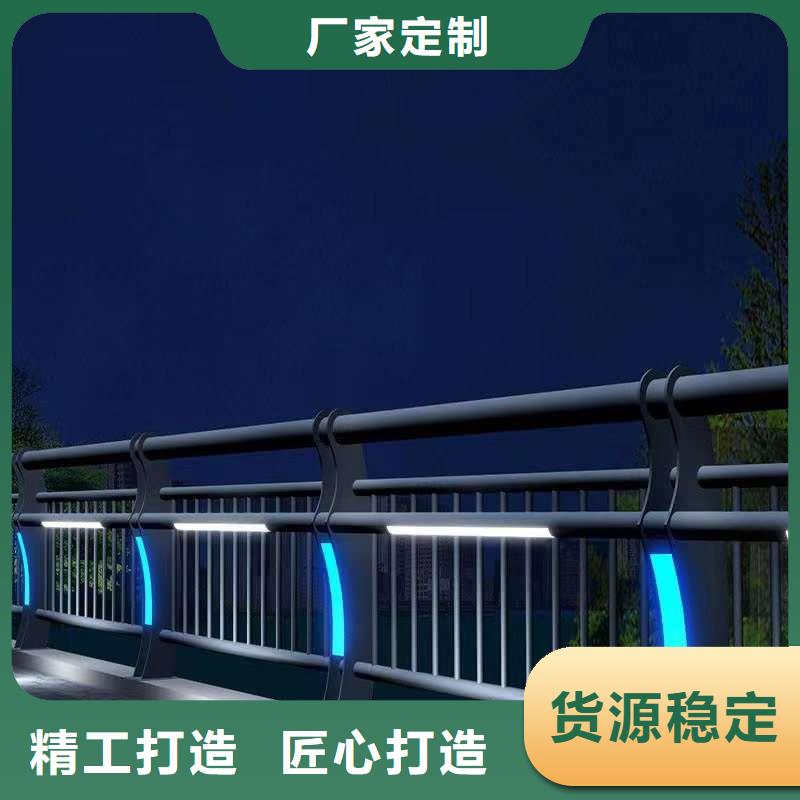 汉寿县桥上人行道防撞栏杆
