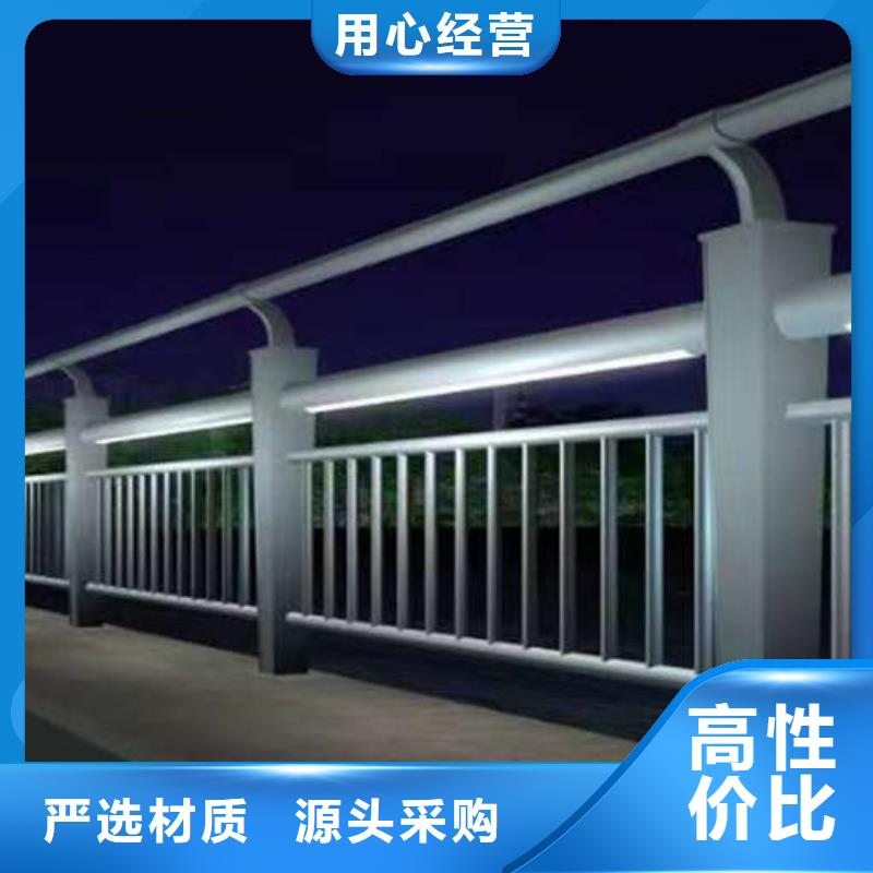 价格合理的不锈钢复合管道路护栏公司