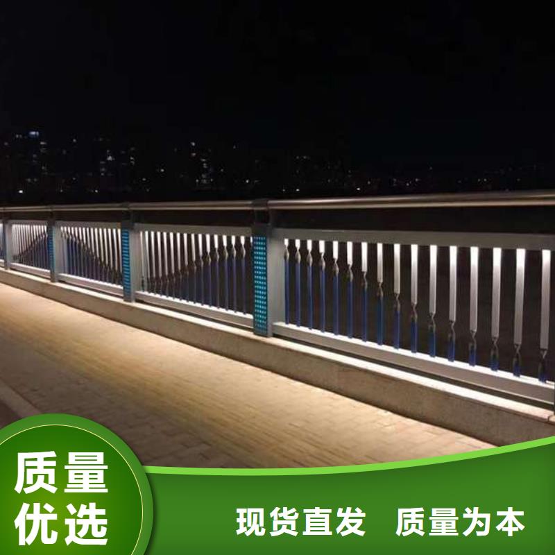 东乡县道路桥梁景观栏杆