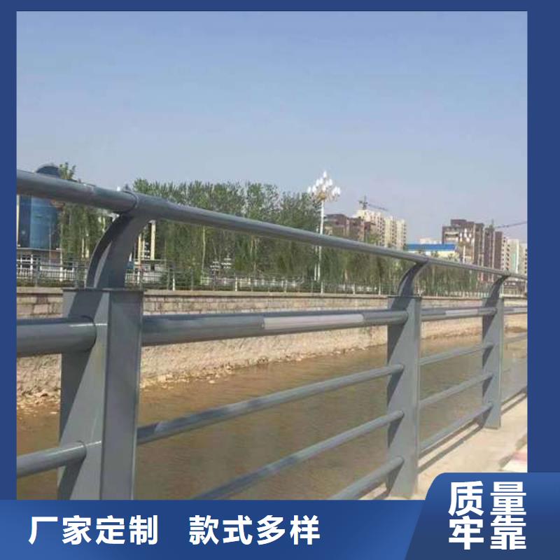 宁远县道路不锈钢复合管栏杆