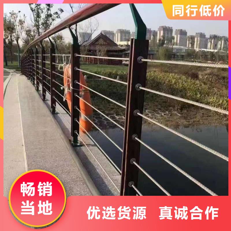 【广斌】东方市采购201不锈钢复合管桥梁护栏必看-质量有保障