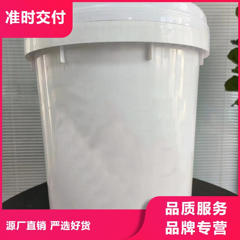 除锈剂-除油除锈剂生产厂家好品质选我们