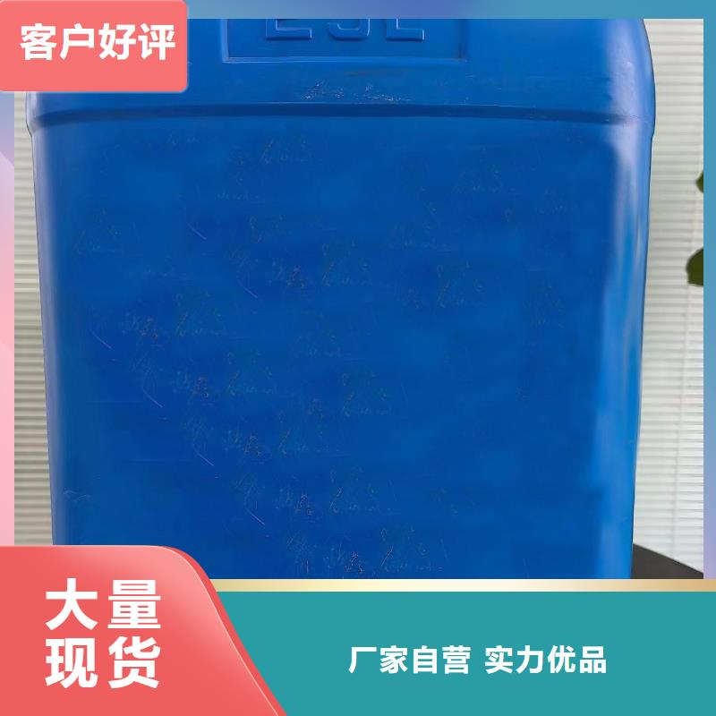 环保型除油除锈剂厂家-点击领取样品