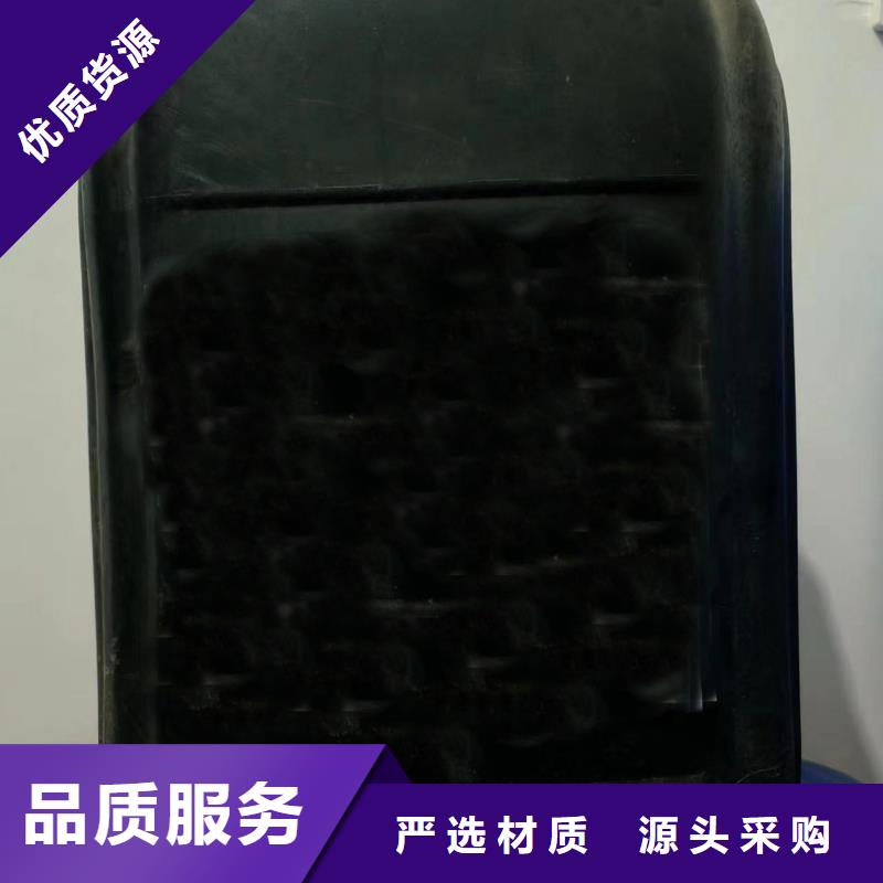 《丽江》品质功效型铁锈转化剂现货直供