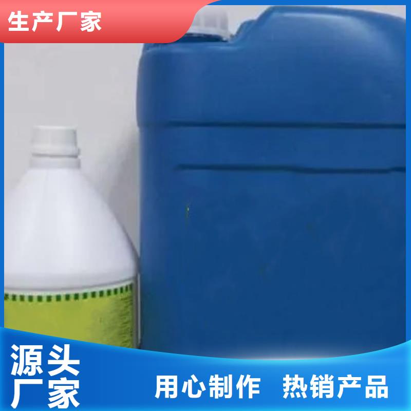 【除锈剂石英砂清洗剂工厂批发】