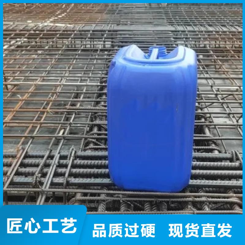 除油除锈抗氧化皮质量好_服务好