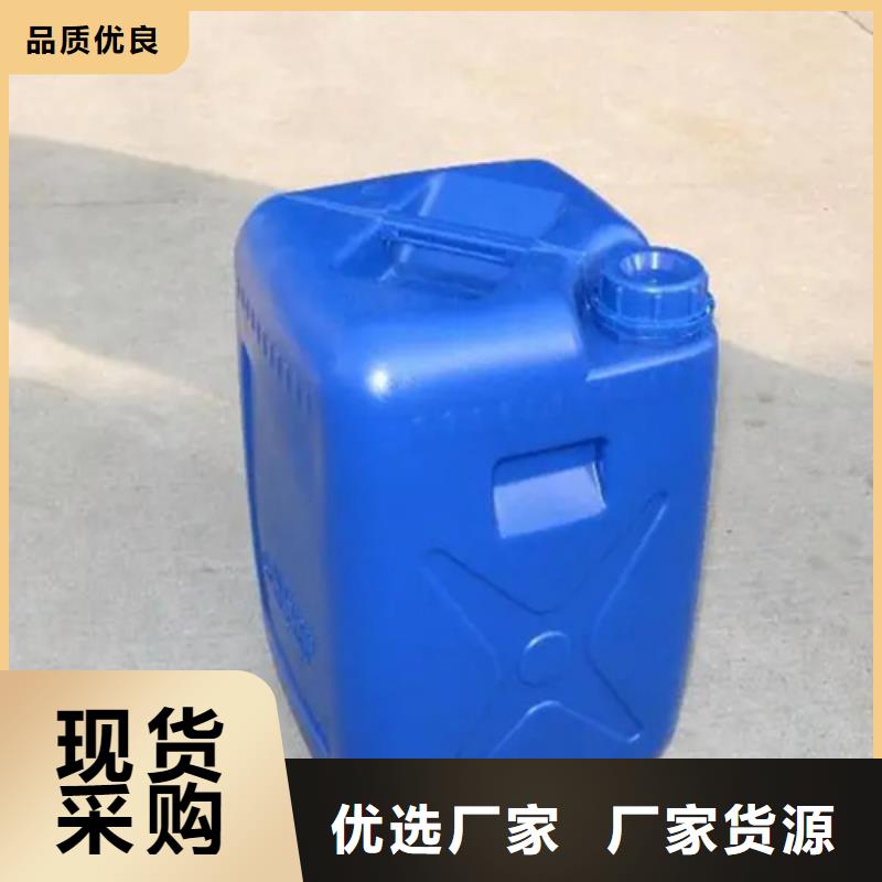 除锈剂-【除油除锈剂生产厂家】符合行业标准