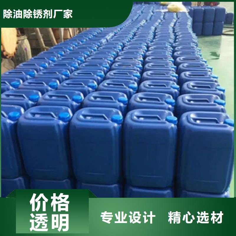 桂林经营服务周到的硅烷处理剂生产厂家