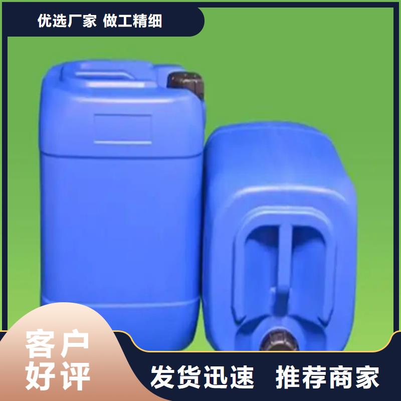 除油除锈抗氧化皮品牌厂家