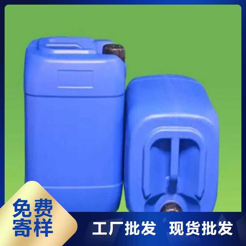 环保型除油除锈替代酸洗磷化-用心做产品