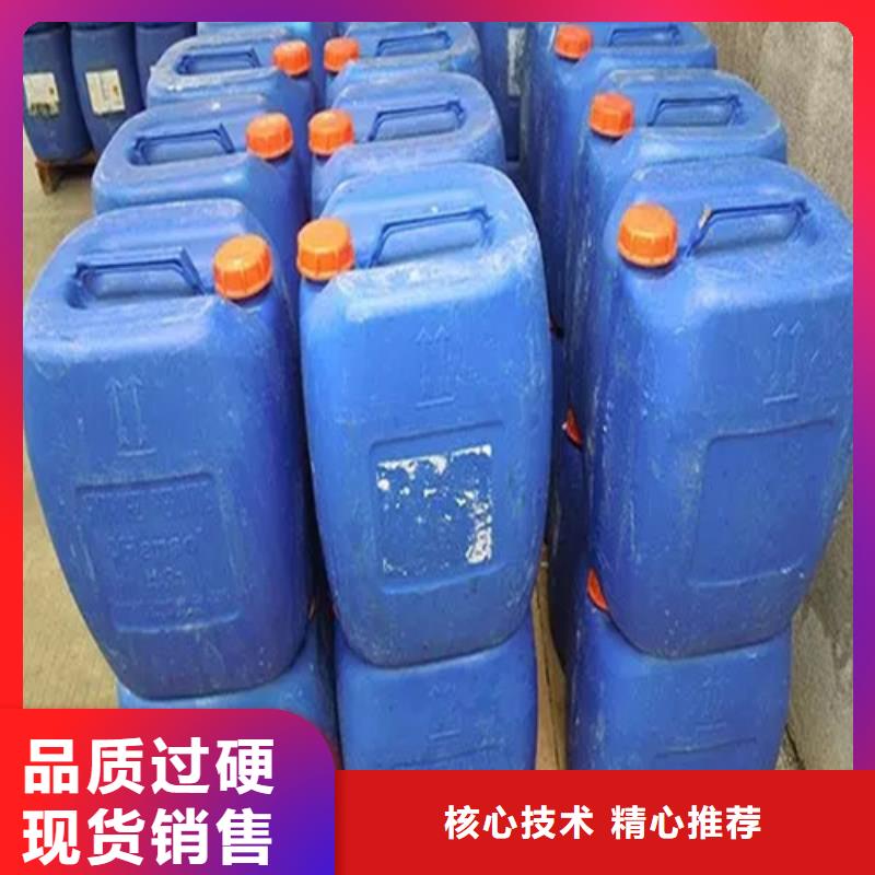 【除锈剂】,铜件清洗厂家大量现货