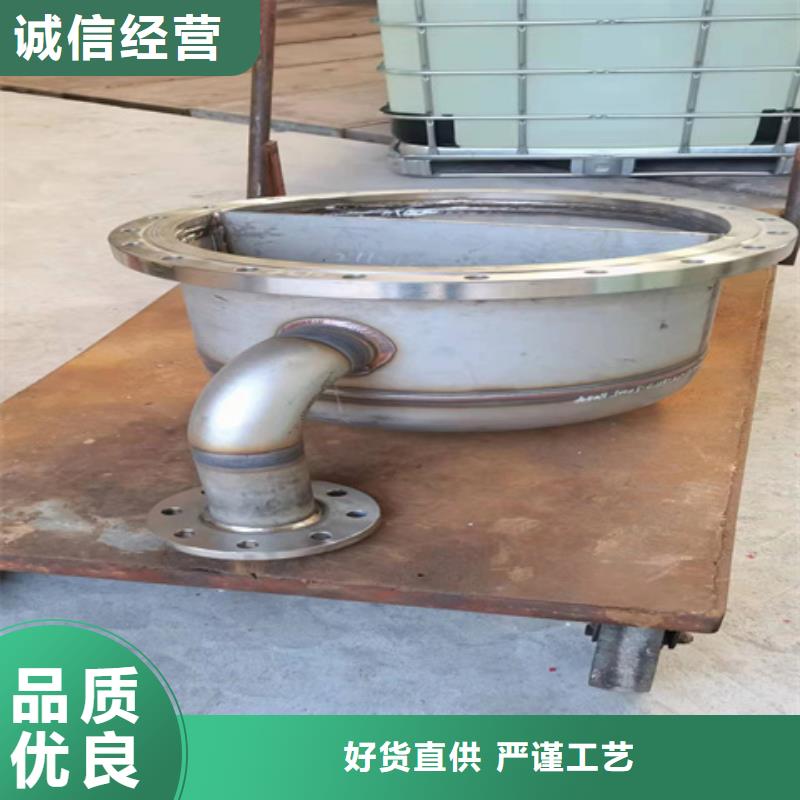 铝件清洗剂（中性）  客户至上
