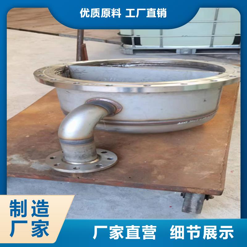 靠谱的铁锈转化剂什么原理制成的销售厂家