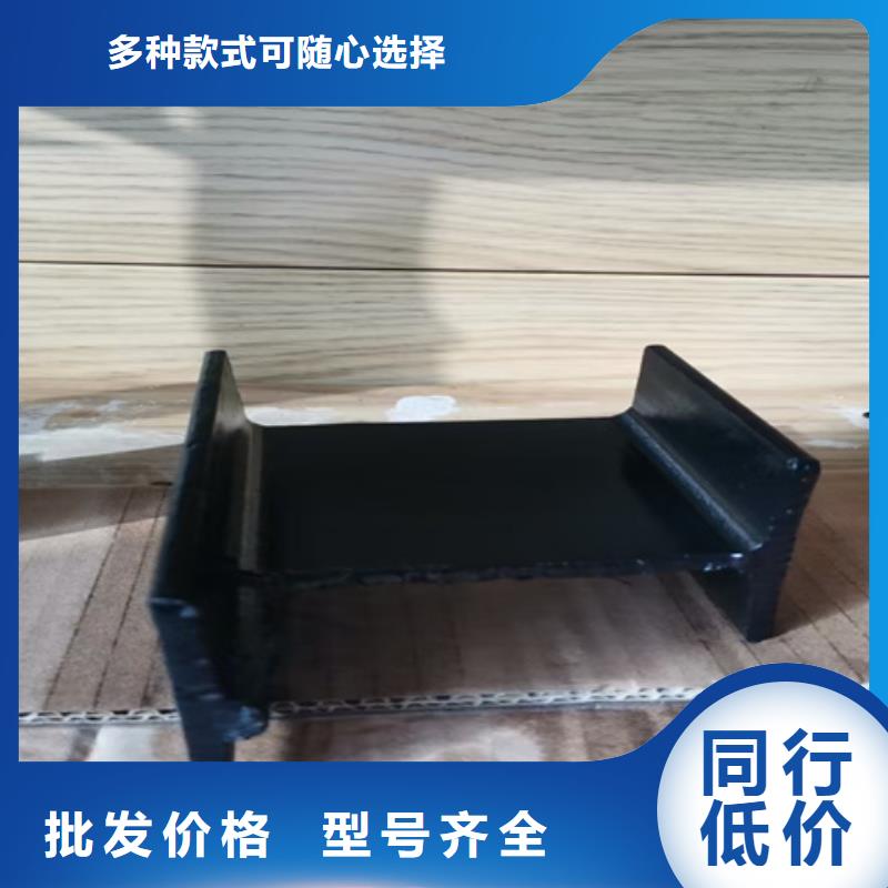 金属表面清洁剂加工销售