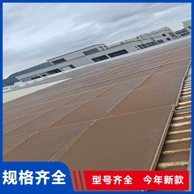 铁锈转化剂什么原理制成的质量保证