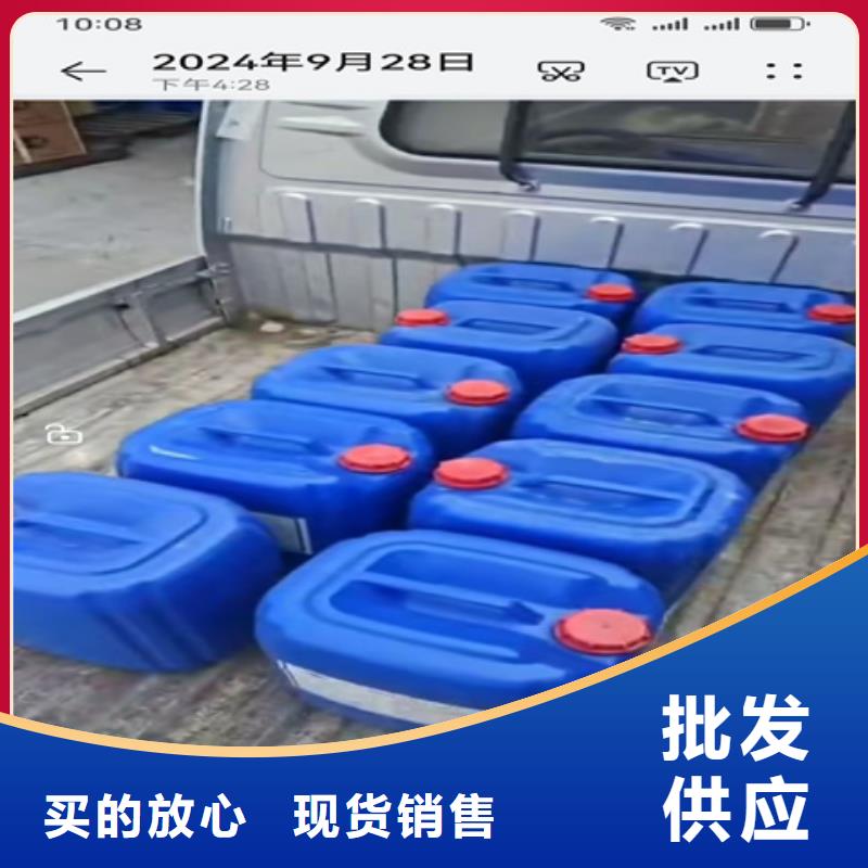 钢铁除锈剂百看不如一问