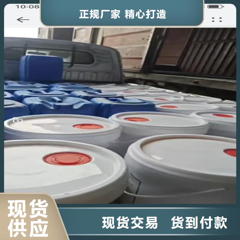 除锈清洗剂价格合理