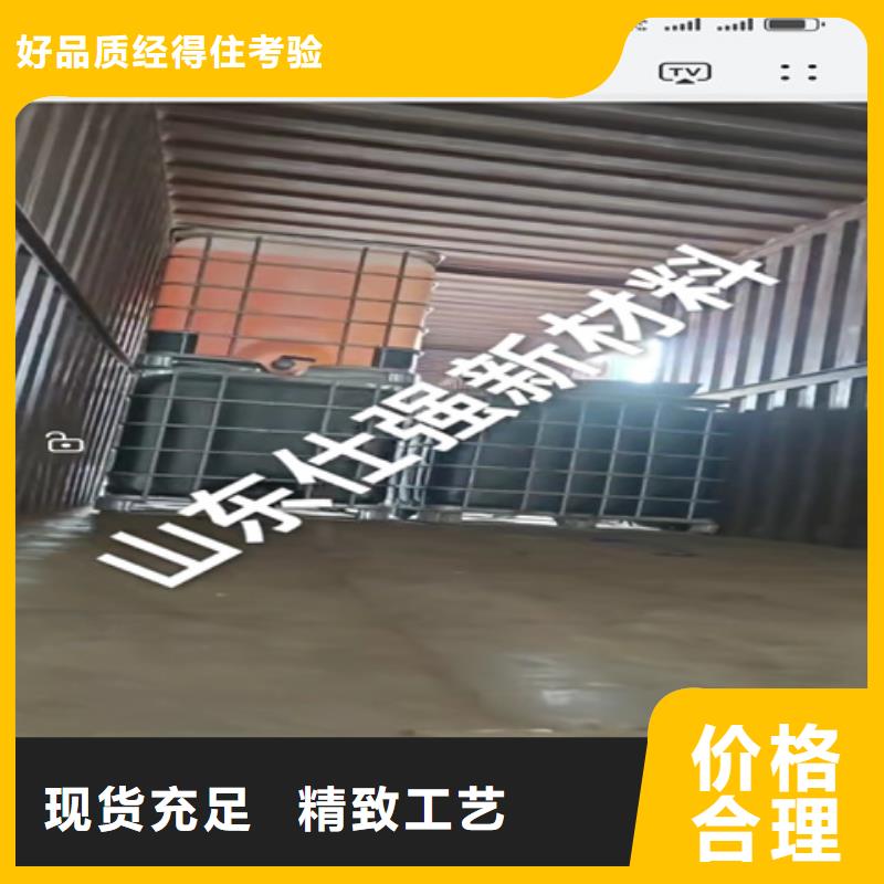 除锈除锈成分分析厂家-质量保证