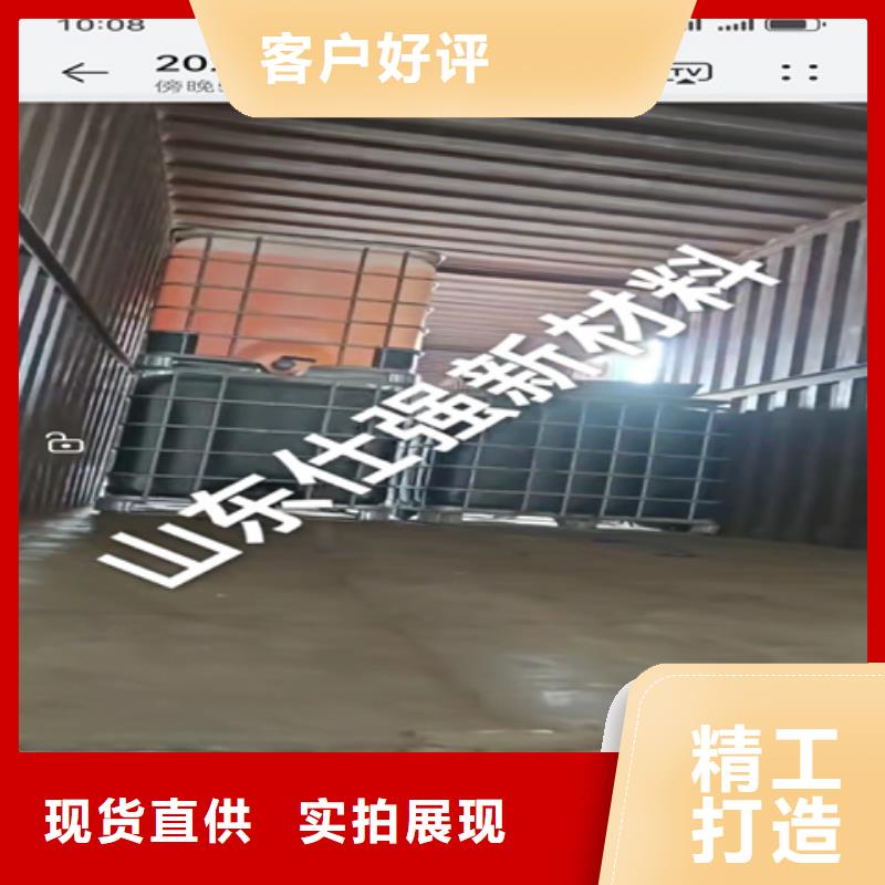 除锈剂防锈剂薄利多销