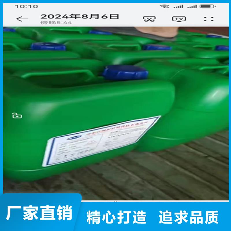 化工产品分析-点击了解更多