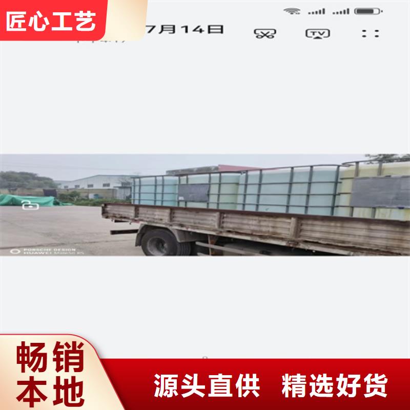 除油除锈二合一清洗剂厂家发货及时