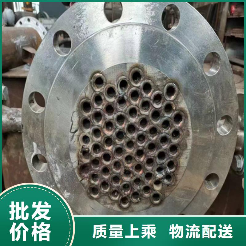水性固锈铁锈转化剂怎么用批发零售均可